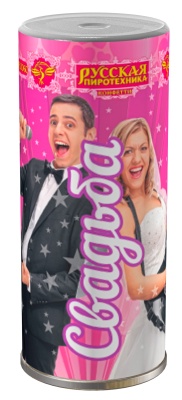 Свадьба K Конфетти купить в Дмитровске | dmitrovsk.salutsklad.ru