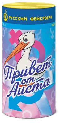 Привет от аиста Пиротехнический фонтан купить в Дмитровске | dmitrovsk.salutsklad.ru