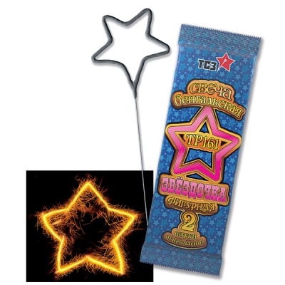 Звездочка Бенгальские огни фигурные купить в Дмитровске | dmitrovsk.salutsklad.ru