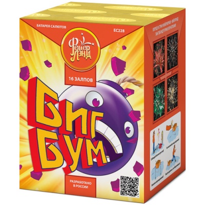 Биг Бум Батарея салютов купить в Дмитровске | dmitrovsk.salutsklad.ru