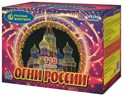 Огни России Батарея салютов купить в Дмитровске | dmitrovsk.salutsklad.ru