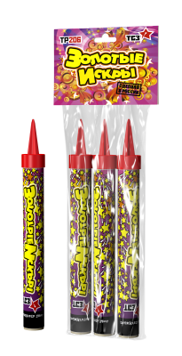 Золотые искры Пиротехнический фонтан купить в Дмитровске | dmitrovsk.salutsklad.ru