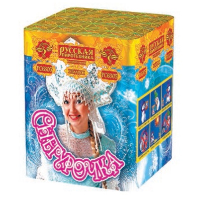 Снегурочка New Салют купить в Дмитровске | dmitrovsk.salutsklad.ru