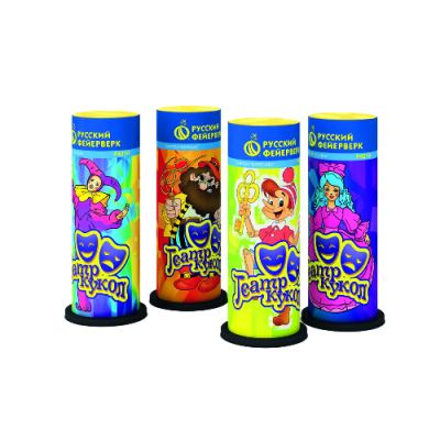 Театр кукол Пиротехнический фонтан купить в Дмитровске | dmitrovsk.salutsklad.ru