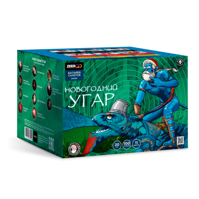 Новогодний УГАР Салют купить в Дмитровске | dmitrovsk.salutsklad.ru