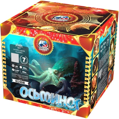 Осьминог Батарея салютов купить в Дмитровске | dmitrovsk.salutsklad.ru