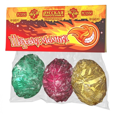 Шаровая молния Петарды купить в Дмитровске | dmitrovsk.salutsklad.ru