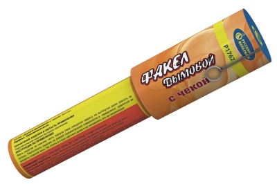 Дымовой (с чекой) оранжевый Фальшфейер купить в Дмитровске | dmitrovsk.salutsklad.ru