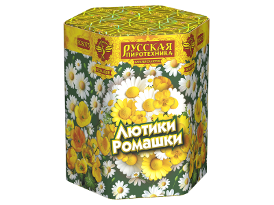 Лютики-Ромашки Фейерверк купить в Дмитровске | dmitrovsk.salutsklad.ru
