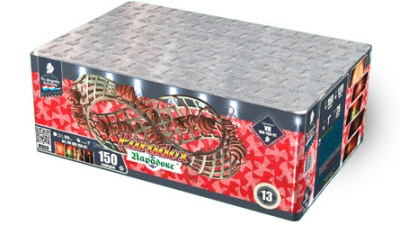 Парадокс Салют купить в Дмитровске | dmitrovsk.salutsklad.ru