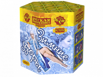 Зимние узоры Салют купить в Дмитровске | dmitrovsk.salutsklad.ru