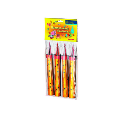 Настольный фонтан Настольный фонтан купить в Дмитровске | dmitrovsk.salutsklad.ru