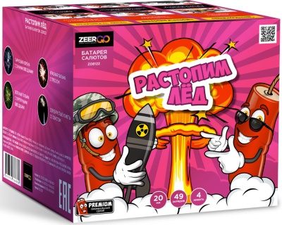 Растопим лед Батарея салютов купить в Дмитровске | dmitrovsk.salutsklad.ru