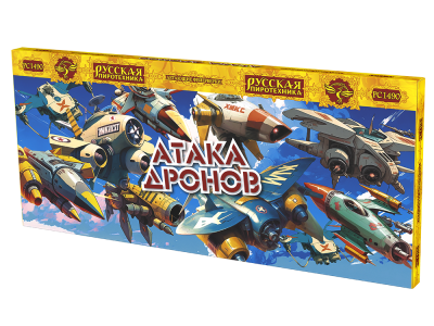 Атака дронов Летающие фейерверки купить в Дмитровске | dmitrovsk.salutsklad.ru