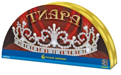 Тиара Пиротехнический фонтан купить в Дмитровске | dmitrovsk.salutsklad.ru