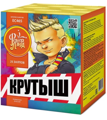 Крутыш Батарея салютов купить в Дмитровске | dmitrovsk.salutsklad.ru
