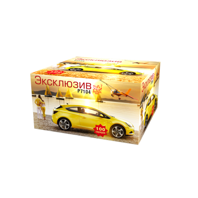 Эксклюзив Салют купить в Дмитровске | dmitrovsk.salutsklad.ru