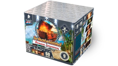 Остров сокровищ Салют купить в Дмитровске | dmitrovsk.salutsklad.ru