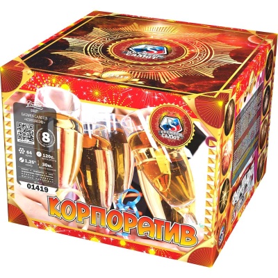 Корпоратив Фейерверк купить в Дмитровске | dmitrovsk.salutsklad.ru