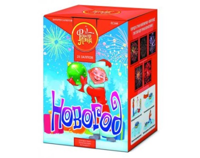 Новогод Салют купить в Дмитровске | dmitrovsk.salutsklad.ru