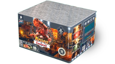 Таверна Салют купить в Дмитровске | dmitrovsk.salutsklad.ru