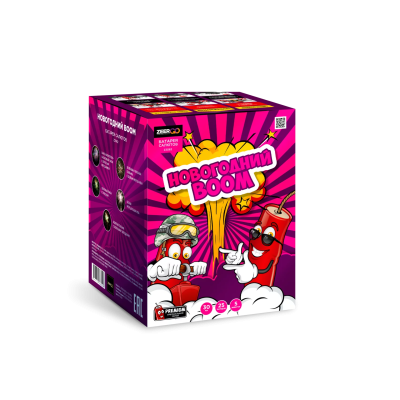 Новогодний BOOM Фейерверк купить в Дмитровске | dmitrovsk.salutsklad.ru