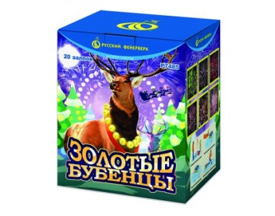 Золотые Бубенцы Фейерверк купить в Дмитровске | dmitrovsk.salutsklad.ru